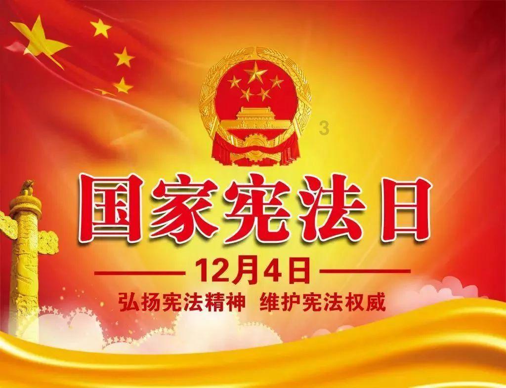 300英雄