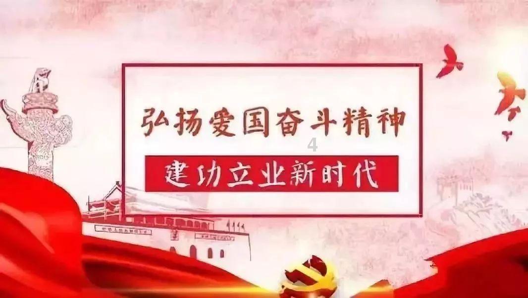 奥森弗里
