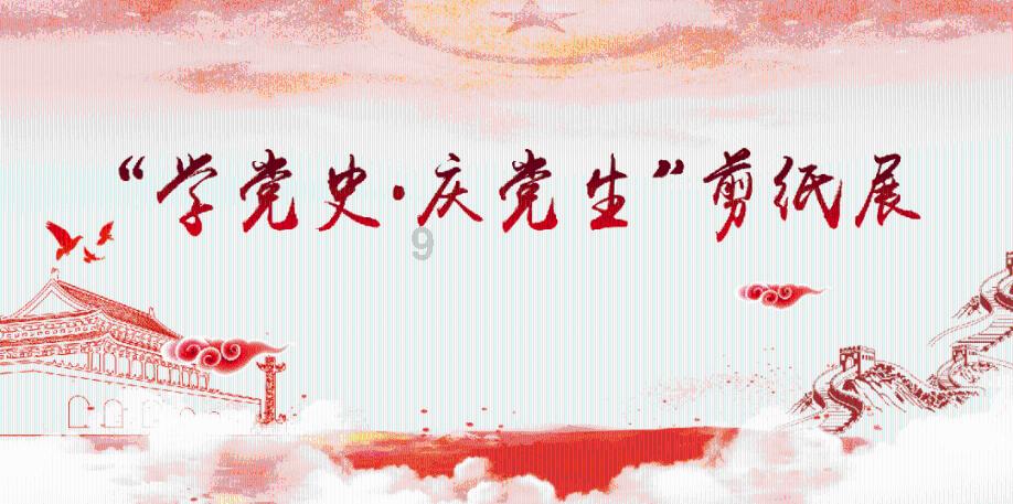 小矮怪挖金矿